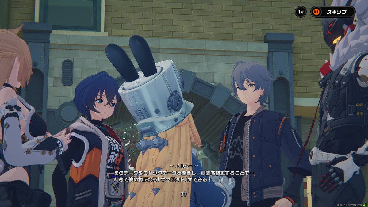 steer_jp's tweet photo. ゼンゼロ新シーズン、導入部のイベントデモで表情アニメーションがあまり付いていなくて(全員、素の表情のままで進む)、ちょっと不自然だなぁ…… https://t.co/834UkXpqHX