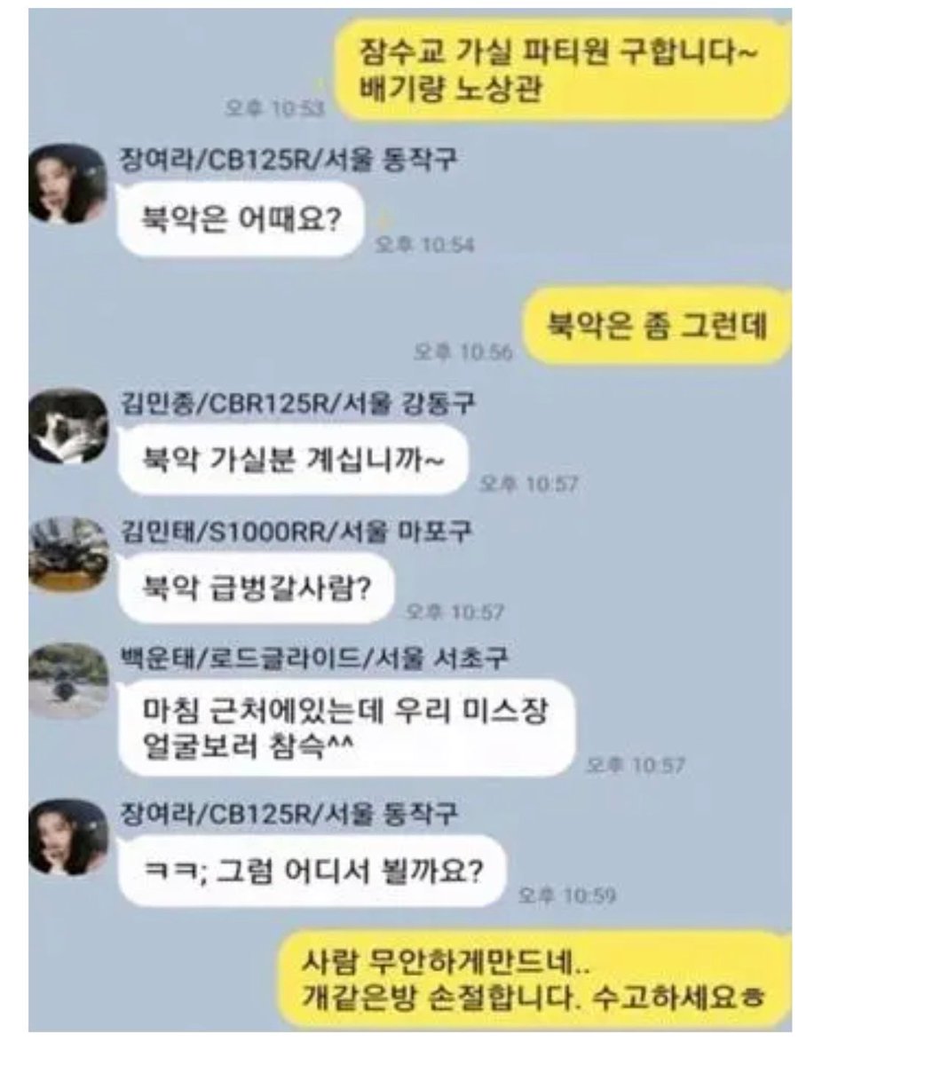 𝑘-𝑤𝑜𝑤 tweet media
