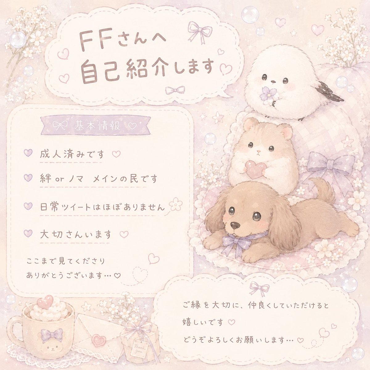 咎ちゃん tweet media