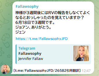 mariamachifan's tweet photo. ジェン 6/17 12:47
https://t.co/4tbCPiLG5k https://t.co/1SwIQTZx0f