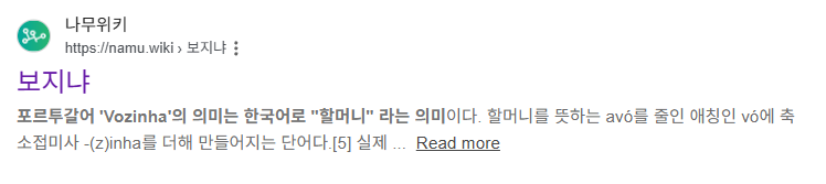 루시퍼 tweet media