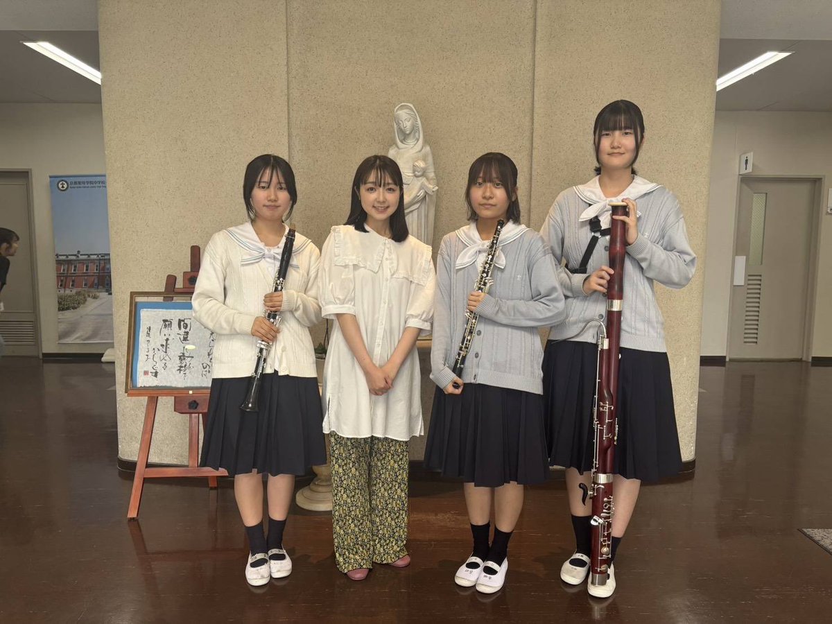 kbs_mori's tweet photo. 午後のラジオカー🚗
『#京都聖母学院高等学校』
📍伏見区

中学・高校だけでなく、小学校などもある総合学院🏫
今回は吹奏楽部の演奏を��露していただきました🎵
8月6日には京都コンサートホールにて演奏会が開催されますので、ぜひお越し下さい！

🔗 https://t.co/9Lspn1xAqY

#となもり https://t.co/VLgNE7hm3M