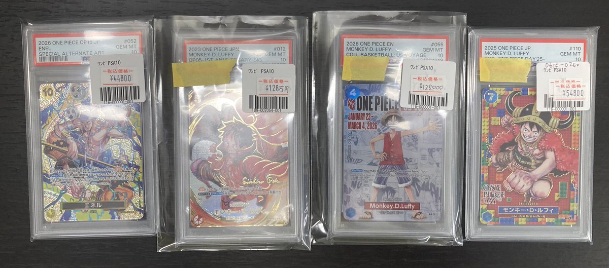 tradia_op's tweet photo. 🔥入荷情報🔥
ワンピースカードPSA10を多数入荷いたしました‼️

状態確認ご希望のお客様はお気軽にスタッフへお声掛けください‼️

本日21時まで営業しておりますので是非ご来店お待ちしております🙇‍♂️
#ワンピースカード #買取 https://t.co/bI3QNvNvkt