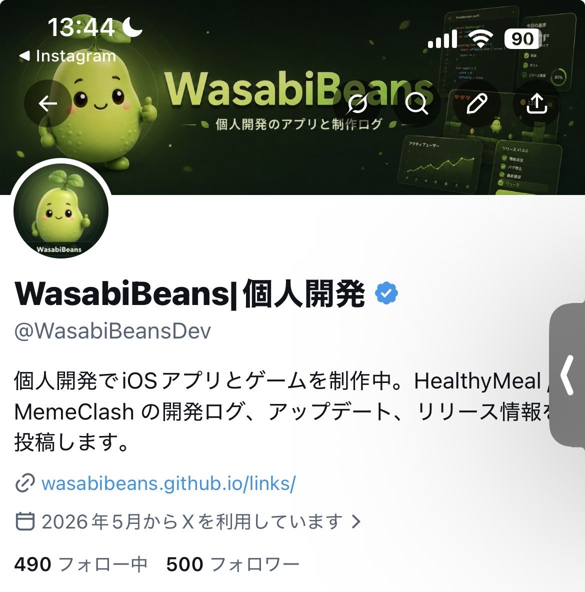 WasabiBeans|個人開発 tweet media