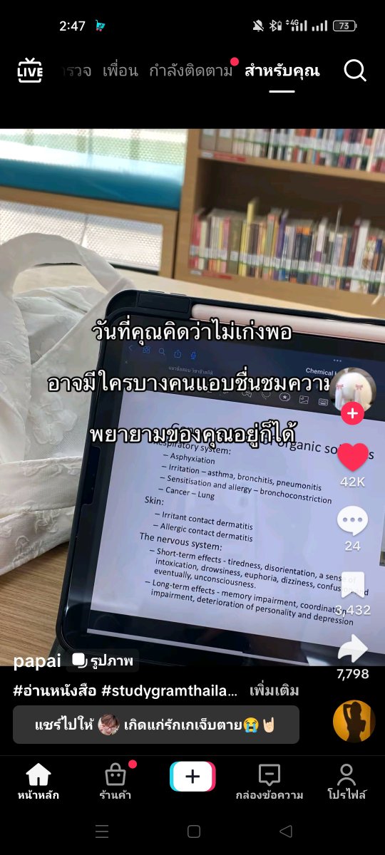 Lyndaaaa4a's tweet photo. https://t.co/N59O1jn8iP
