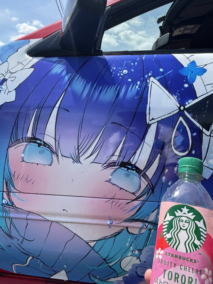 tm26_fg's tweet photo. てことで買ってきました
甘かったです https://t.co/XBNan5lcjg