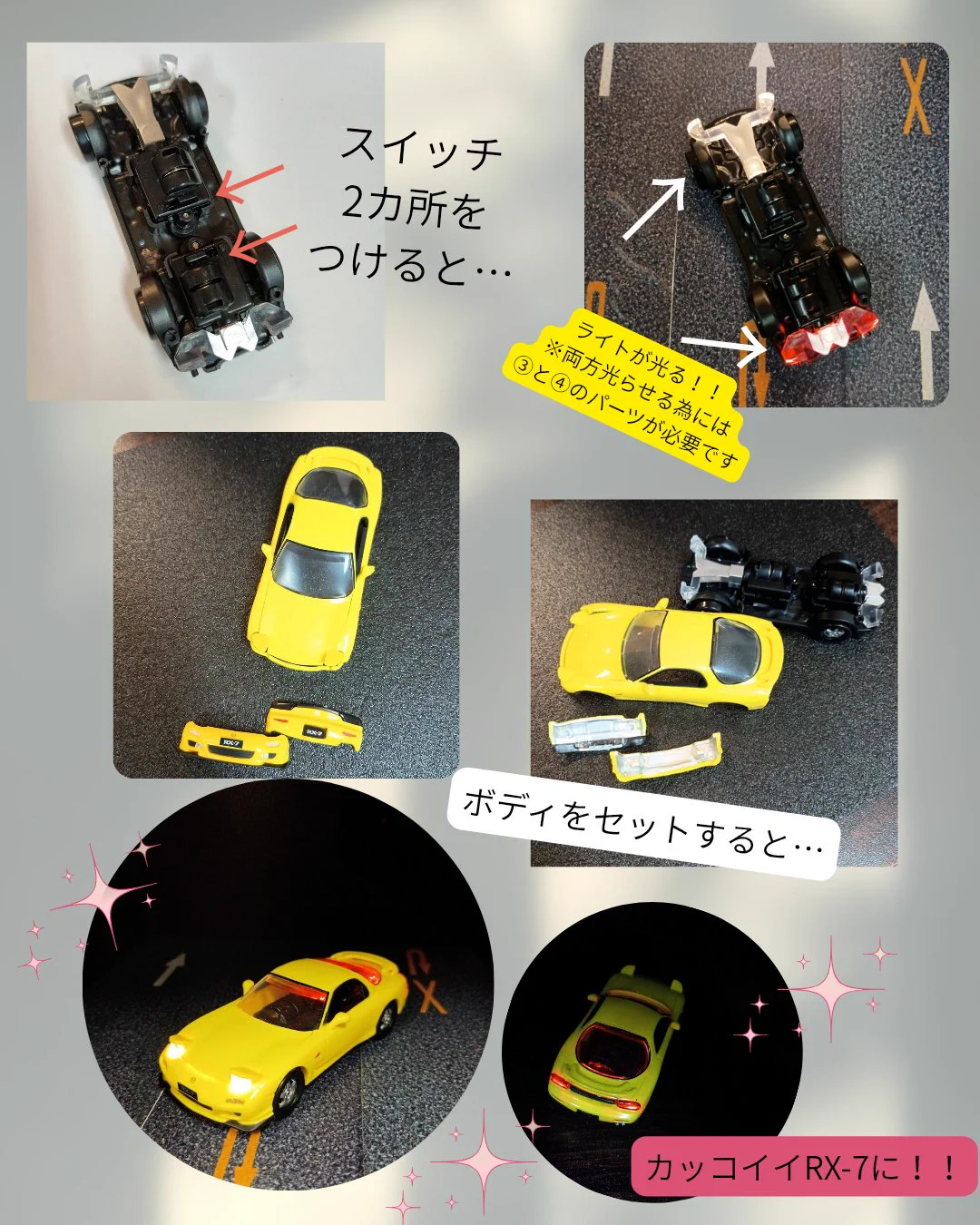 ガチャ王国広島店 on X: 