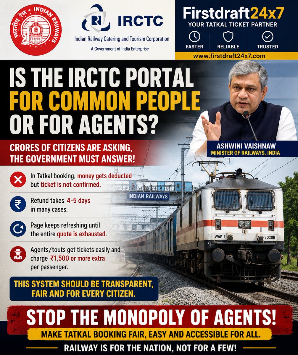 Firstdraft24X7's tweet photo. If the system is ultimately controlled by middlemen, then why show the IRCTC portal to ordinary citizens and create an illusion of equal access?
Millions of people complain that during Tatkal booking, money gets deducted but tickets are not confirmed. @RailwaySeva @RailMinIndia https://t.co/fhmkD4GskF