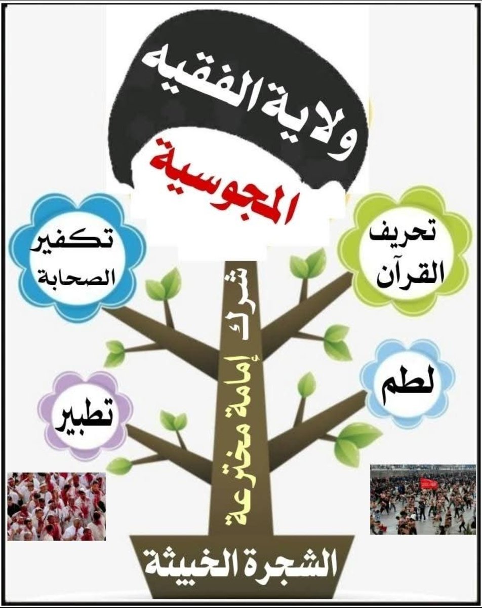 omarcom14's tweet photo. @gahaaaf2014 الشعب اليمني بعد التخزين أصبحوايتصوروابأنهم ملكوا الكون وأنهم أصحاب فكرسديدوحكمةولن تقوم قائمةللشعب اليمني إلالوأستبدلوازراعةنبتةالقات الخبيثةويعودوا لماضيهم وزراعةالبُن حتى لوأدمنواتخزين البن عندهاربماتظهرالحكمةاليمانيةالتي سمعنابهافي الماضي السحيق والتي هي أكذوبةحاضرهم الضائع😢 https://t.co/BCWbdlgHkj