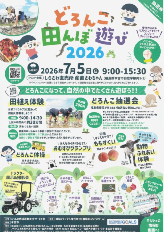 politeeagle's tweet photo. こういう風にキックとスネアがしっかりしてると安心して聴けますよね。今回はスネアは特殊な音ですけどそれもいいアクセントです。 https://t.co/1QT1suvKGi