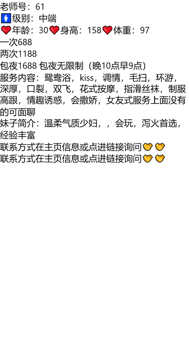 MBartniski's tweet photo. #吕梁
👉助理@francieleroman2
久久联妹子白嫖勿扰
愿每一岁，都能奔走在自己的热爱里
吕梁市柳林县槐树沟广场 https://t.co/9I8i1fCjm8