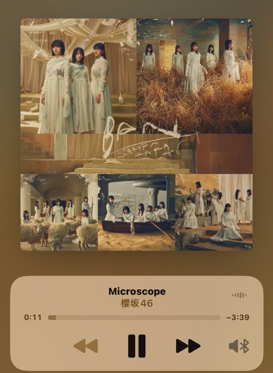 evx54's tweet photo. microscope😭
２年間くらい櫻坂のライブ行ってないけど最近披露してんの？？ https://t.co/iiMbC5BsQu