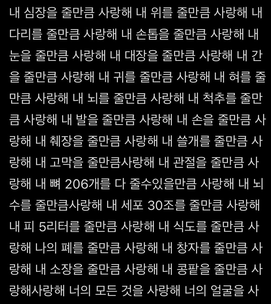쀏 tweet media