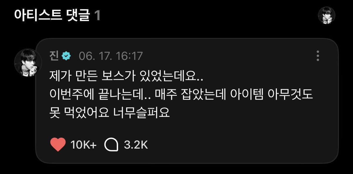 oddxstar's tweet photo. 이거잔아 https://t.co/8FfgQ8djsl