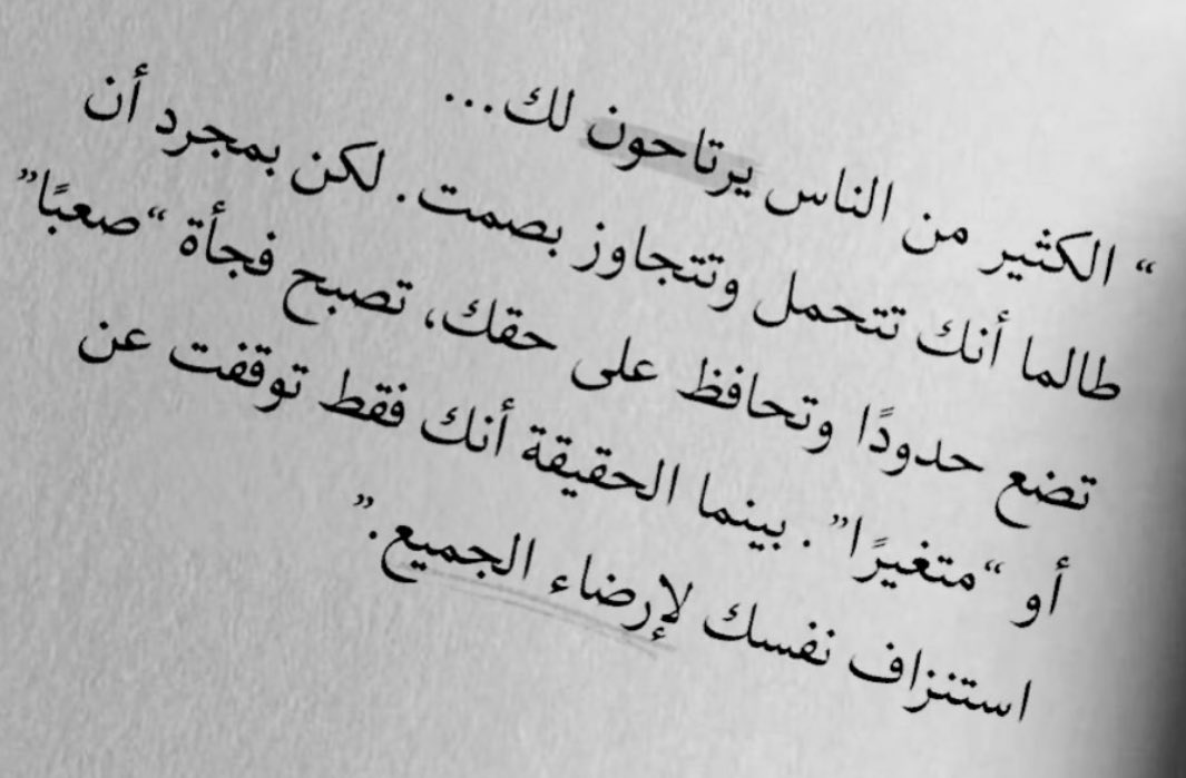 om2_om2's tweet photo. منقول https://t.co/gg48BKIRMn