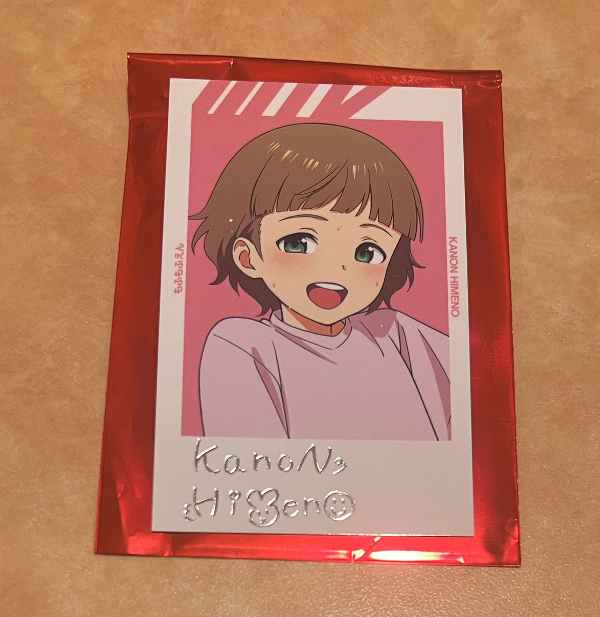 unauna_tr's tweet photo. 【交換】SideM FiFS展 EXTRA インスタントフォト風カード 表情B 箔押し

【譲】かのん

【求】享介
本日手渡し可能、後日郵送可能です
お気軽にお声掛け下さい。 https://t.co/SZgpraA1YZ