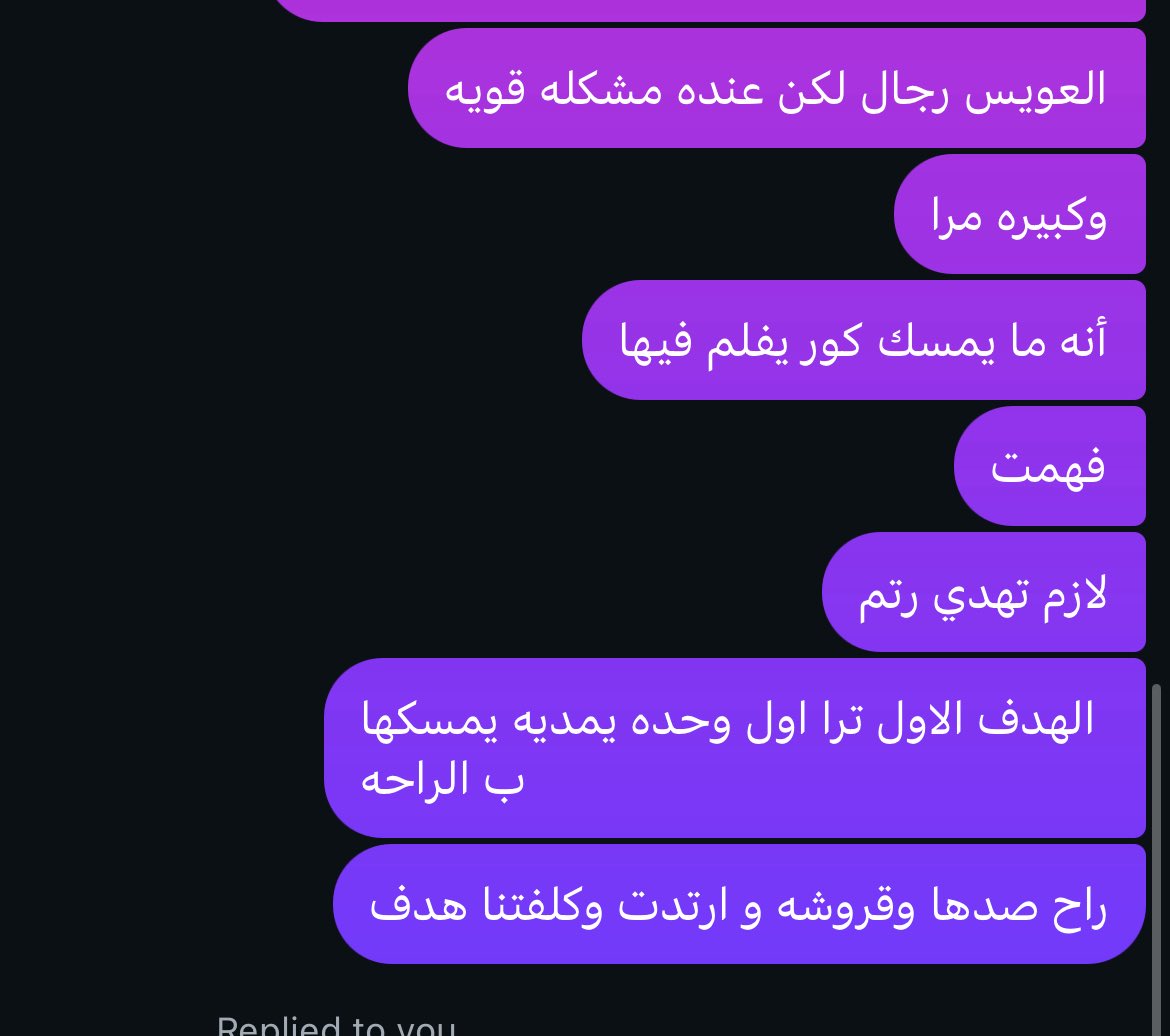 soo tweet media