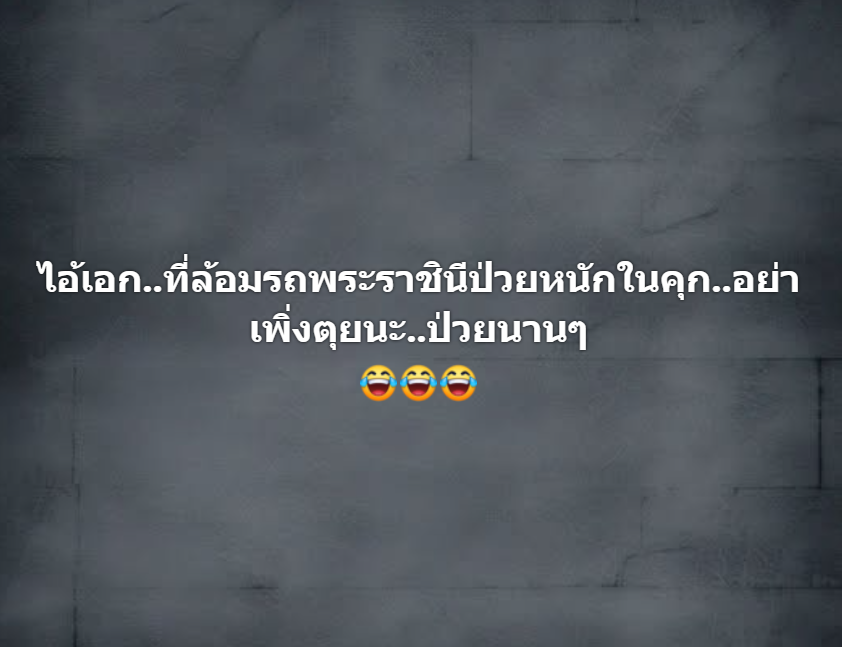 Classroom41's tweet photo. 555 https://t.co/5HXAU7lyw8