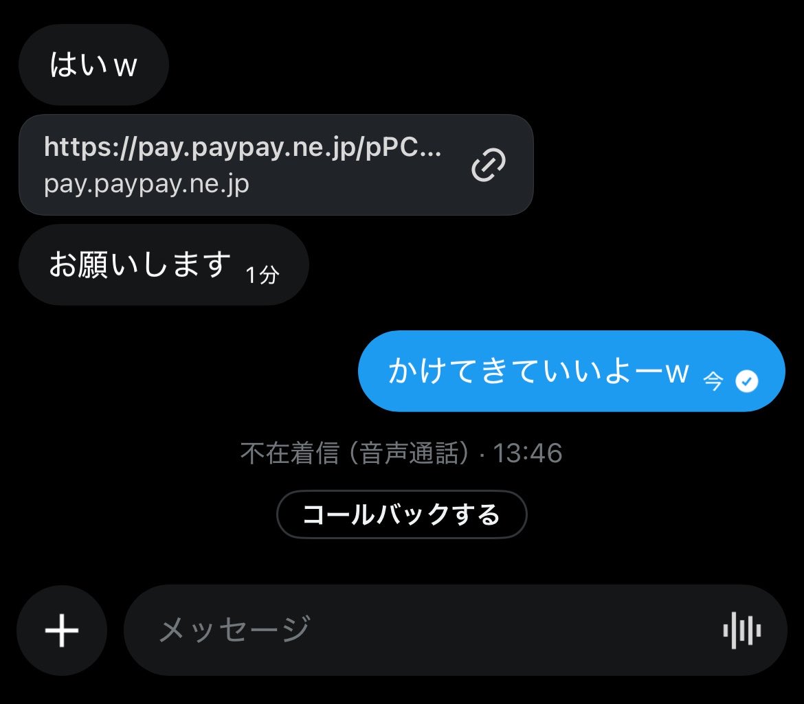 きら (@kiraaa1945) / Posts / X