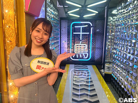 今夜7⃣時から放送の #千鳥かまいたちゴールデンアワー に出演する