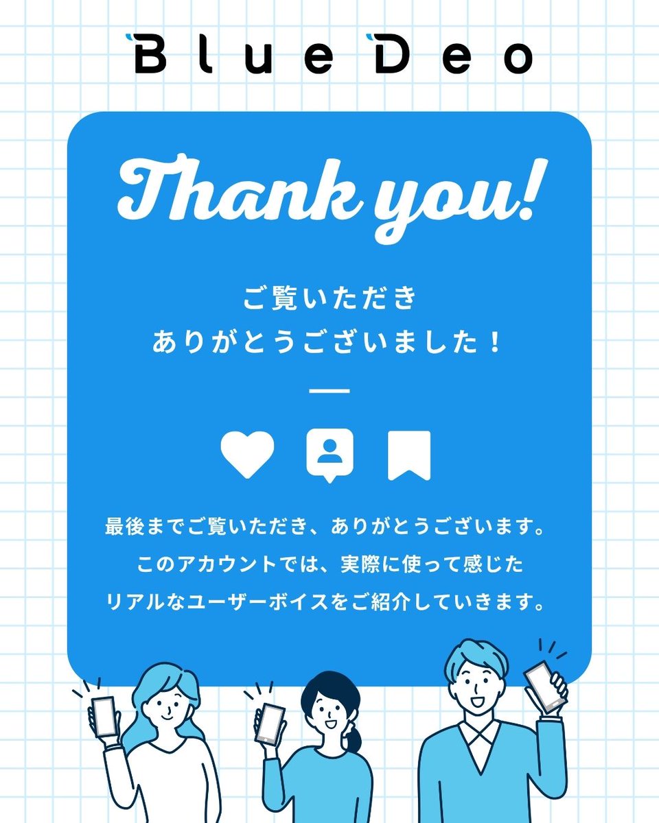 FUJICO フジコー【公式】 tweet media