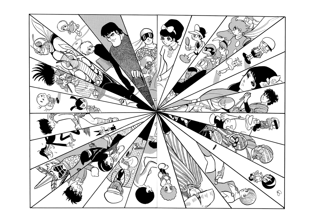 ishimoripanels's tweet photo. The Blue Hue of Manga - Shotaro Ishinomori https://t.co/Txt871KNMB