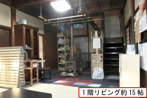 ngokbank's tweet photo. 価格値下げ情報。物件No.6-20売買価格300万円から160万円に値下げしました。
https://t.co/9HI3Oz1g1M https://t.co/6v61t8MTyQ