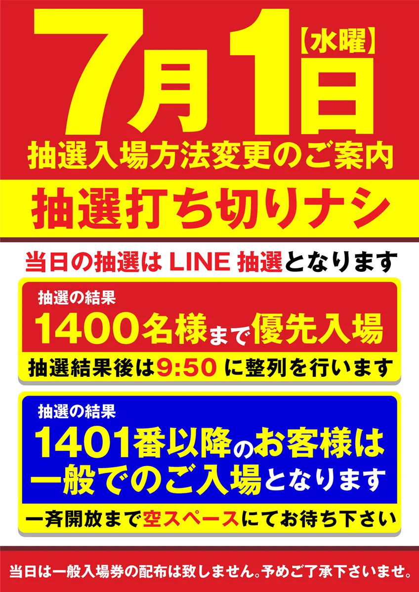 しょうこ！　※他の方のご購入はお控え願います。 X on X / X
