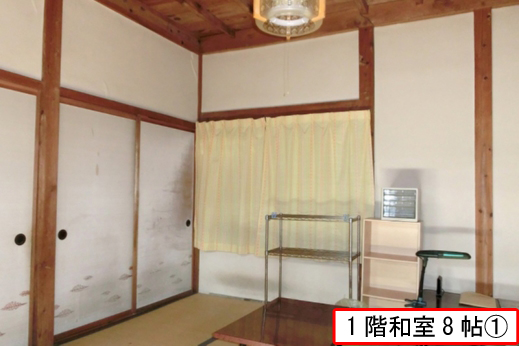 ngokbank's tweet photo. 価格値下げ情報。物件No.6-20売買価格300万円から160万円に値下げしました。
https://t.co/9HI3Oz1g1M https://t.co/6v61t8MTyQ