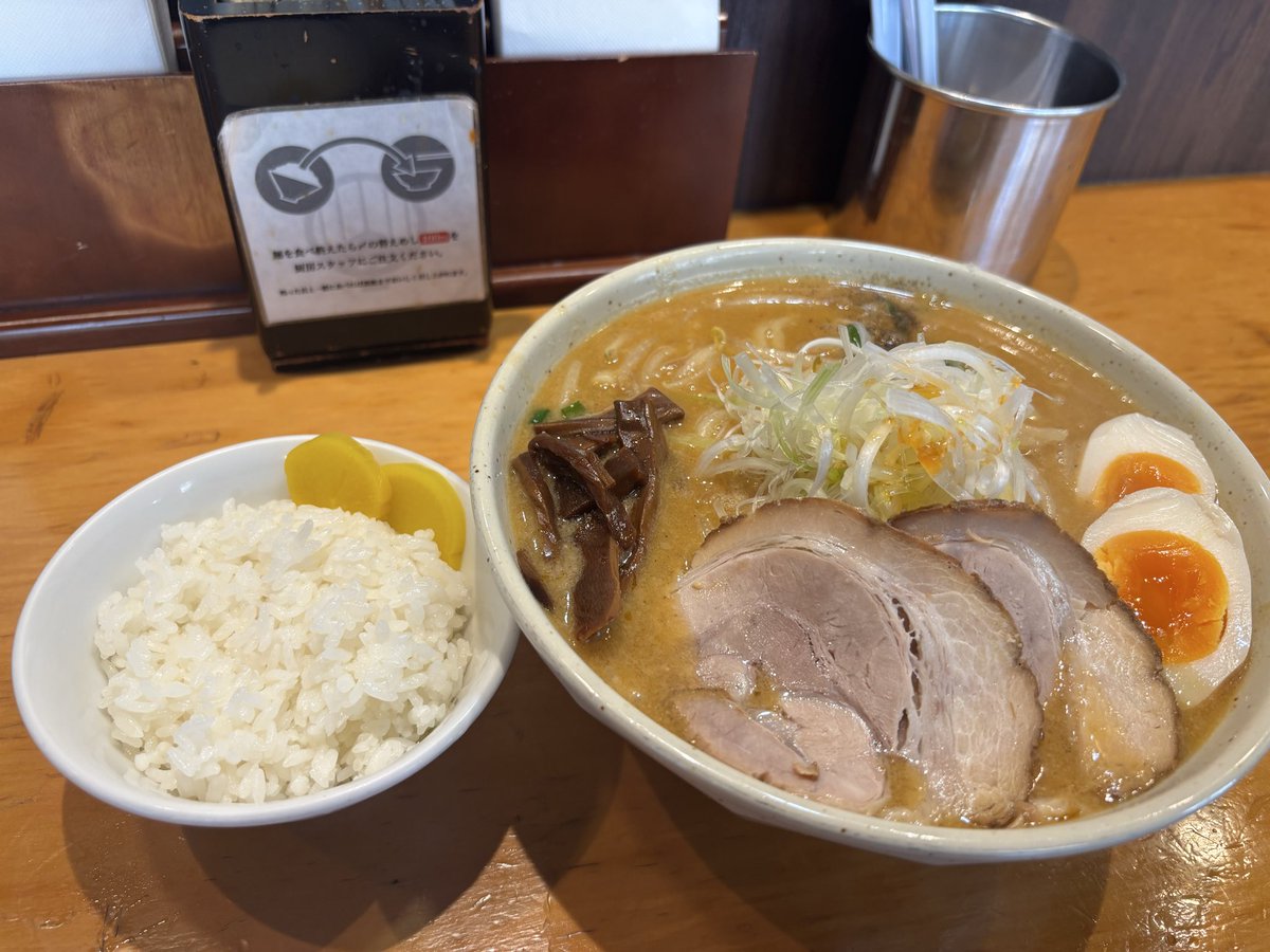 ハマシカ tweet media