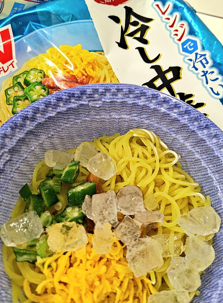 nena_ico's tweet photo. 最近のマイブーム

#水曜日のコンビニ飯 https://t.co/7Lf3YRdJEn