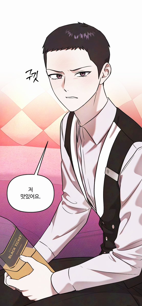 sininal_'s tweet photo. <담뱃재> 7화 업로드 되었습니다🚬

보러가기👉 https://t.co/N6Umj0CSBW https://t.co/EKcllentOA