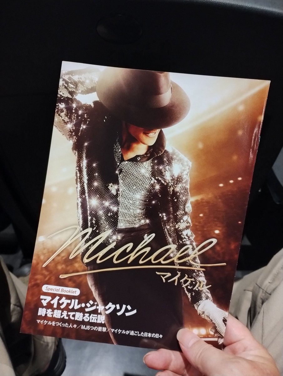 MOKA様　GG2箱 moka (@mokamk2) / Posts / X