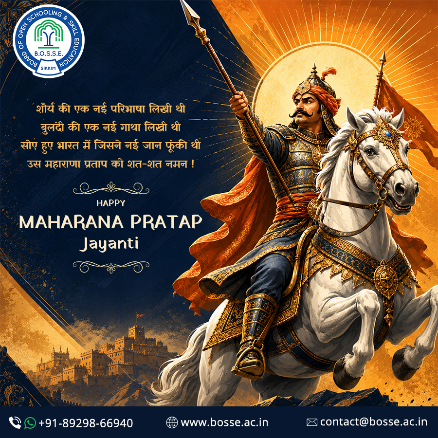 BosseSikkim's tweet photo. 🛡️🚩 On the auspicious occasion of Maharana Pratap Jayanti, BOSSE pays heartfelt tribute to the legendary warrior, symbol of courage, self-respect, and patriotism, Maharana Pratap.  
#MaharanaPratapJayanti #MaharanaPratap #BOSSE #Courage #Patriotism #Leadership #Education 🇮🇳🚩 https://t.co/rrexfCECqm