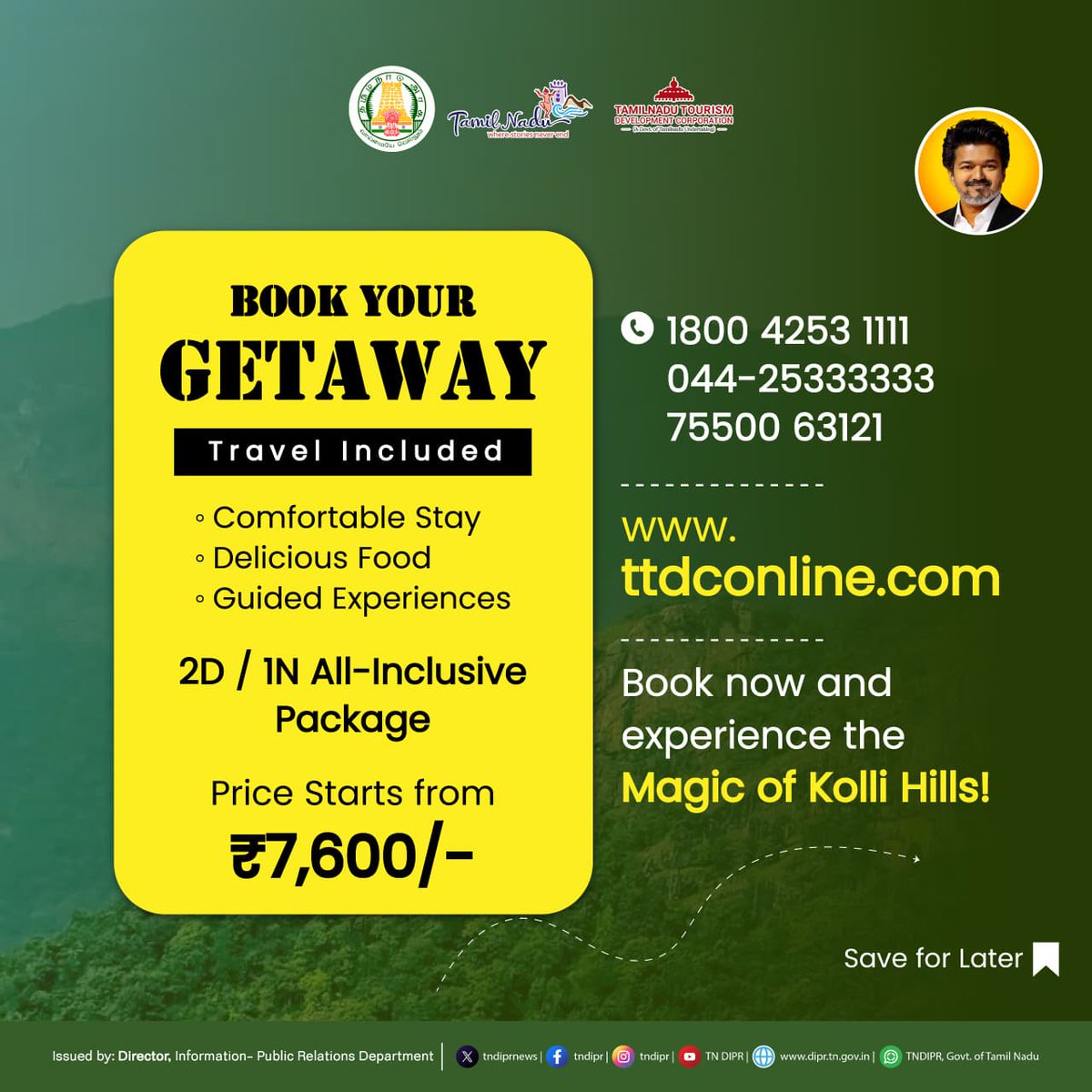 TNDIPRNEWS's tweet photo. Book now and experience the magic of Kolli Hills!

@CMOTamilnadu @TVKVijayHQ @imrajmohan  
@ttdcofficial @tntourismoffcl 
  
#CMJosephVijay #TNOfficialUpdates #TNDIPR #TamilNadu #TNGovt #CMForThePeople https://t.co/0qdWAmZeik