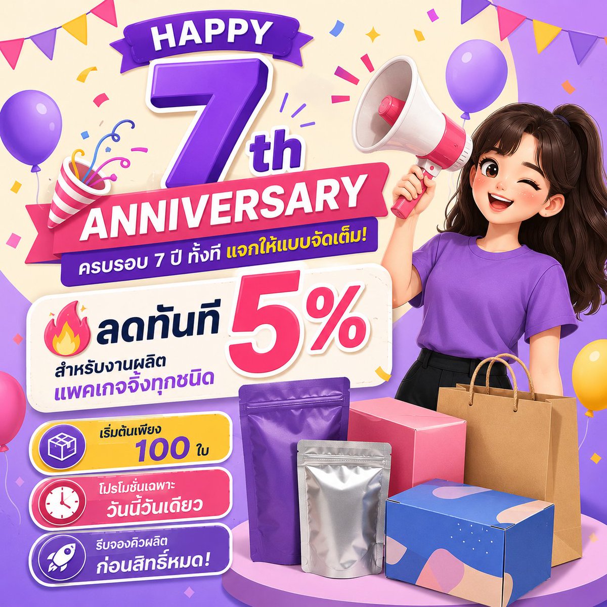FamPNPT's tweet photo. https://t.co/7GNrRril3g