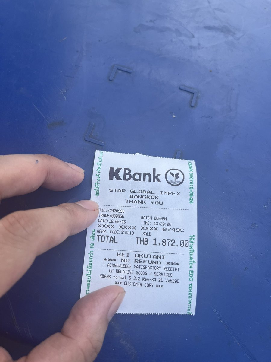 k___poker's tweet photo. Day3
ホテルのレストランフリップ負け-THB1,872

バンコク編はタコ負けで終了…今日からパタヤへ https://t.co/XF8hA5MIxB