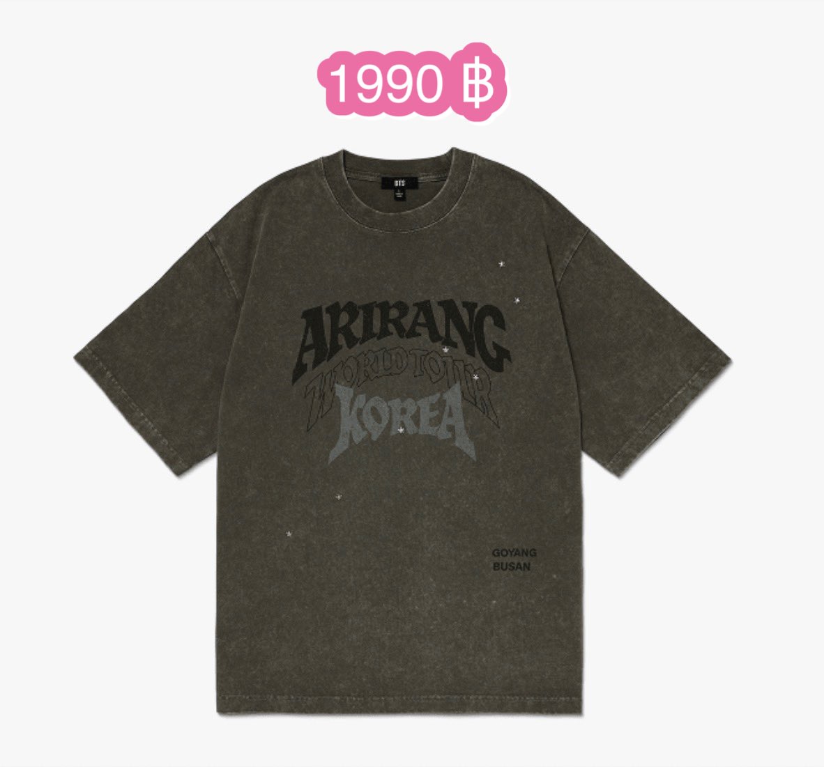 Littlezippyidol's tweet photo. เปิดพรี เสื้อ #BTS_ARİRANG พรุ่งนี้ ค่ะ 🚀🚀

ราคาตามภาพ 
DM มาได้เลยนะคะ  
มัดจำ 50% 

Size S - M -L -XL 

#BTS_ARİRANG #BTS_SWİM #BTS
#ของสะสมbts #แท่งไฟBts #บังทัน https://t.co/vxM5jEVI9x