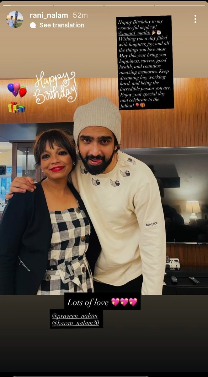 ayushi91137's tweet photo. Sweetest things I saw yesterday🥹❤
#AmaalMallik https://t.co/6BIm4QzbES