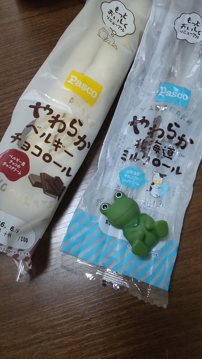 tbVRESfkit14322's tweet photo. @nbo_72 わかる~ ( ｰ̀֊ｰ́ )✌︎
お先に ミルクロールいただきました😋
乾杯✨☕ https://t.co/3ooRp2RQPp
