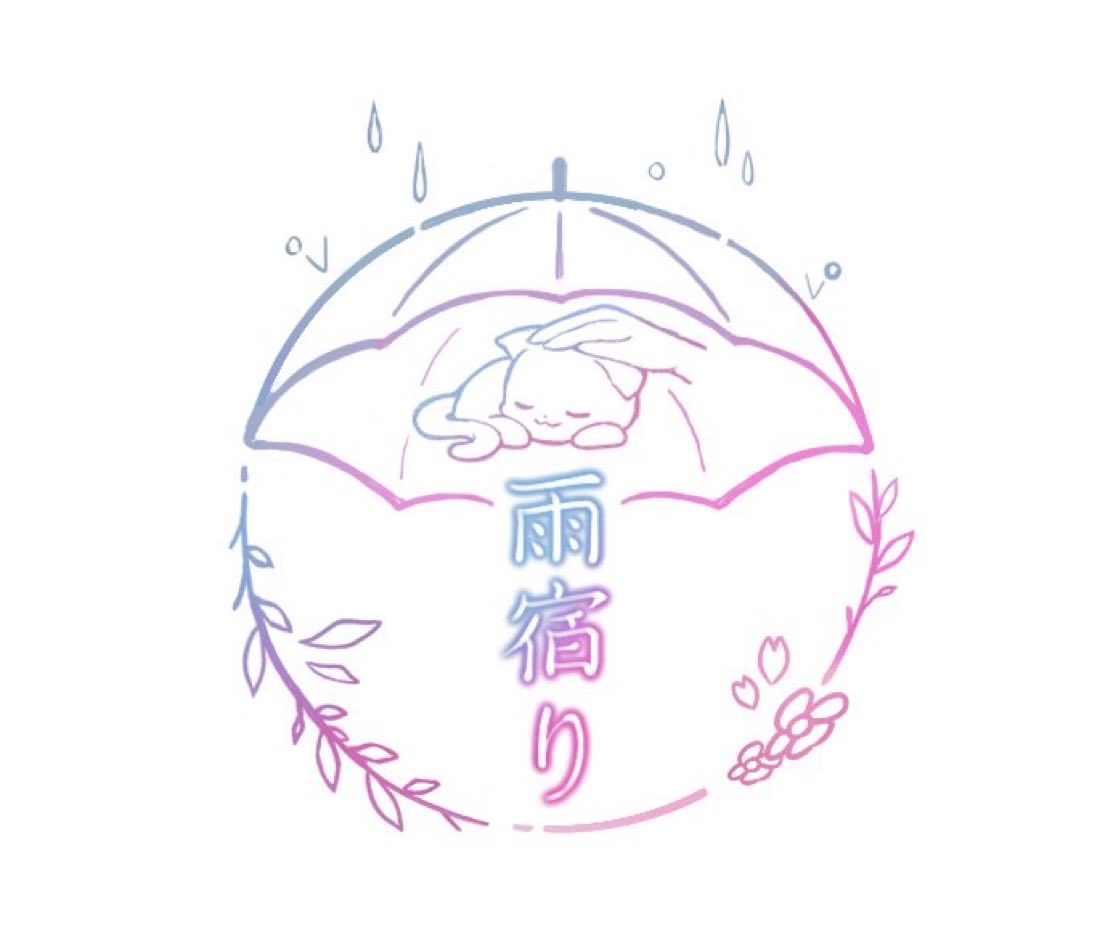 Sairis Rosa【無言勢イベント】 tweet media