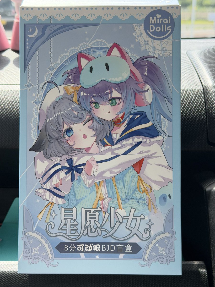 Post by みいしゃ on X: 買っちゃった！