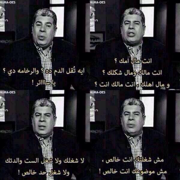 GulfInventor's tweet photo. @JarJoooooon @hkem_el https://t.co/ShqxClOByY