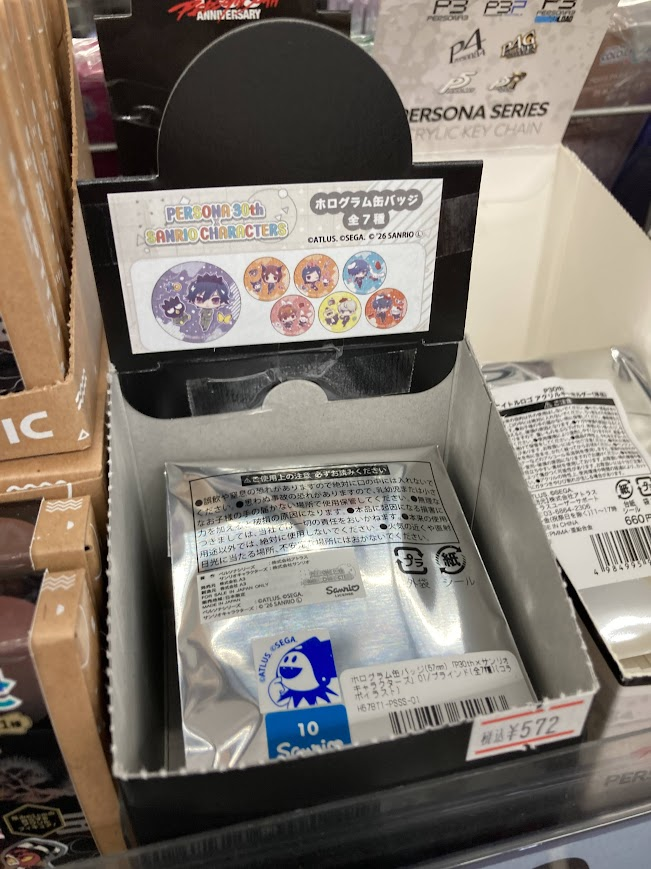 animatekagosima's tweet photo. 【グッズ入荷情報】
『P30th×サンリオキャラクターズ』
　・ホログラム缶バッジ
　・アクリルスタンドプレート

各種入荷したでごわす‼

#ペルソナ https://t.co/plrS8BVYYc