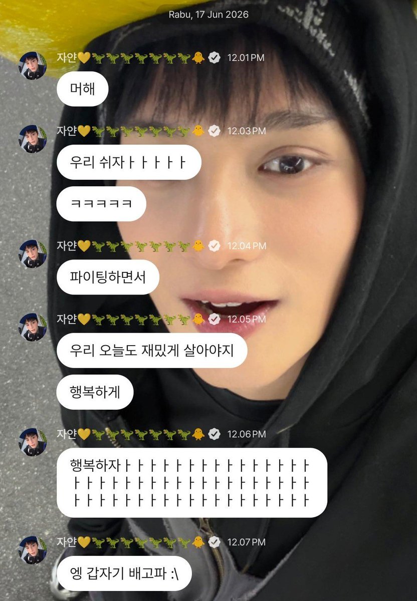 ZayyanINDONESIA's tweet photo. [20260617]
Zayyan Pluschat Update

🐣: Lagi ngapain?
🐣​: Yuk kita istirahat
🐣​: Sambil tetap semangat
🐣: Hari ini kita jg harus menjalani hidup dg menyenangkan dong
🐣: Dgn bahagia
🐣​: Mari kita bahagiaa..
🐣: Eh, kok tiba2 laper ya :\

#자얀 #ZAYYAN #소디엑 #XODIAC #ジャヤン https://t.co/CcGa9DHhyr