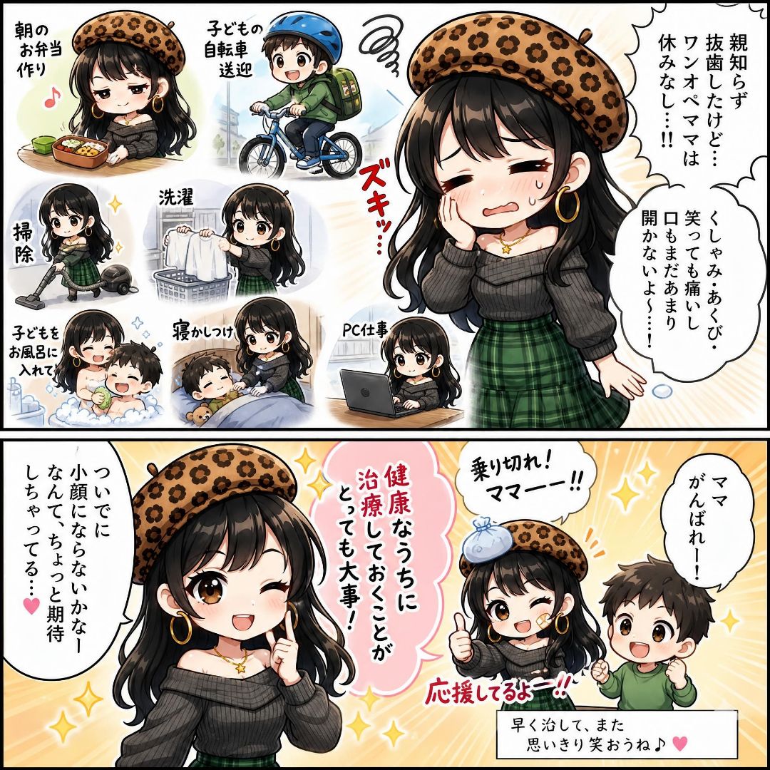 MiriCanvas(ミリキャンバス)【公式】 (@miricanvas_jp) / Posts / X
