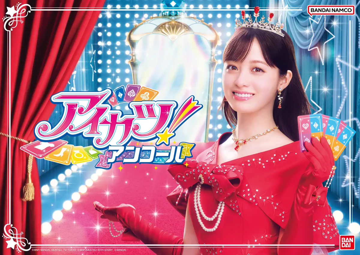 懐かしいグッズ情報/平成女児 on X: 