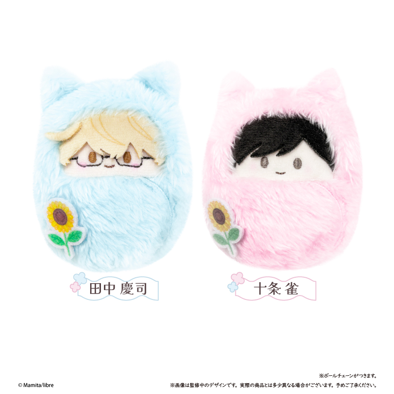 토끼굿즈(래빗츠 컴퍼니) (@rabbits_goods) / Posts / X