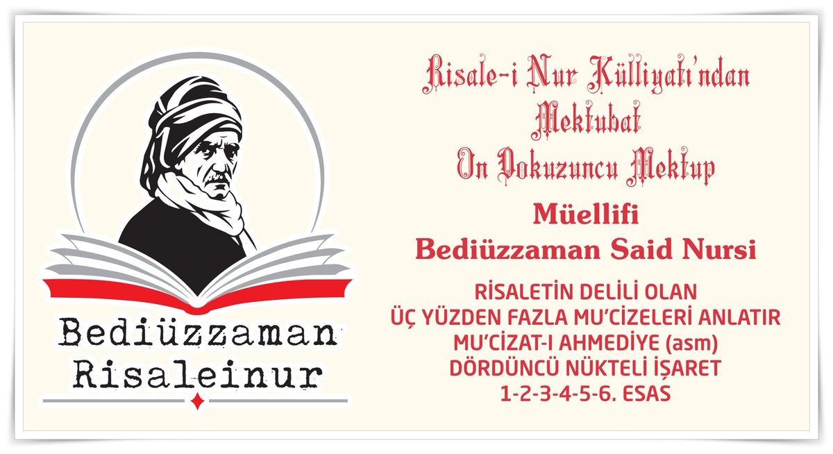 35Drone35's tweet photo. Mektubat / On Dokuzuncu Mektup / Mu'cizat-ı Ahmediye (asm) - 4. Bölüm

Risaletin delili olan üç yüzden fazla mu'cizeleri anlatır
Mu'cizat-ı Ahmediye (asm)

7. Nükteli İşaret
Mukaddime
1-2-3-4-5-6-7-8-9-10-11-12-13-14-15-16. Misal
Bir Nükte-i Mühimme

https://t.co/wiQI2JkUl7 https://t.co/iDhubGZV2L