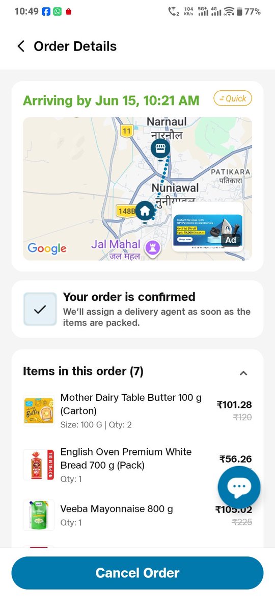 chirag tweet media